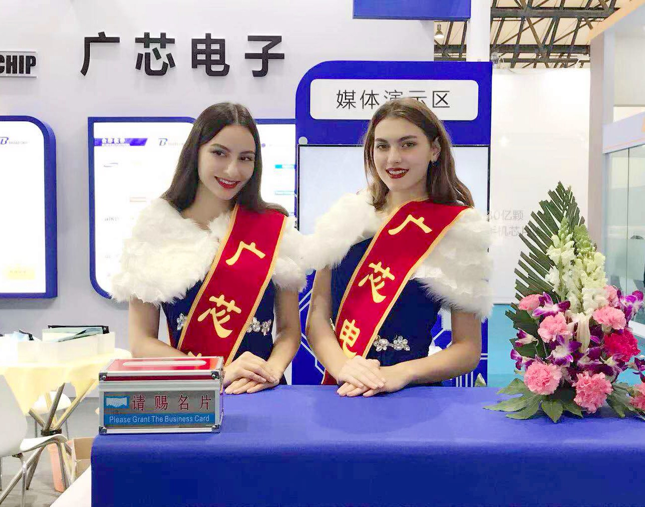 模特.jpg 模特.jpg