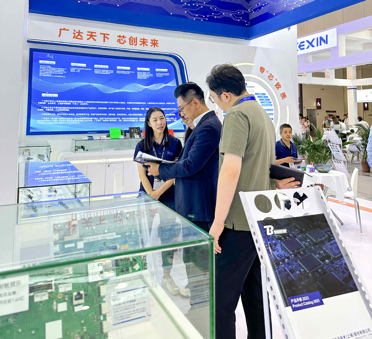 1698811194591121.jpg 微信圖片_20231031095700.jpg