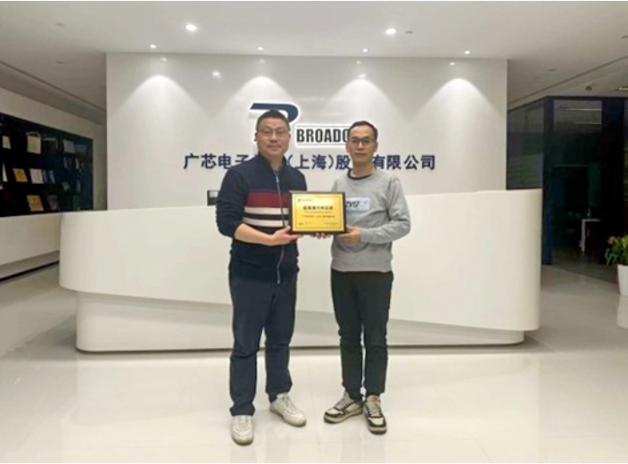 1705112859678165.png 螢石頒獎.png