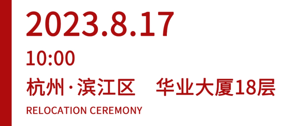 1705114216218722.png 微信截圖_20240113122336.png